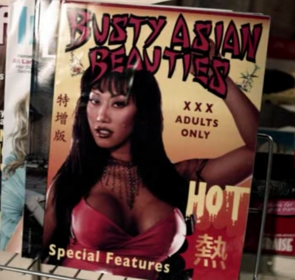 Busty Asian Movies